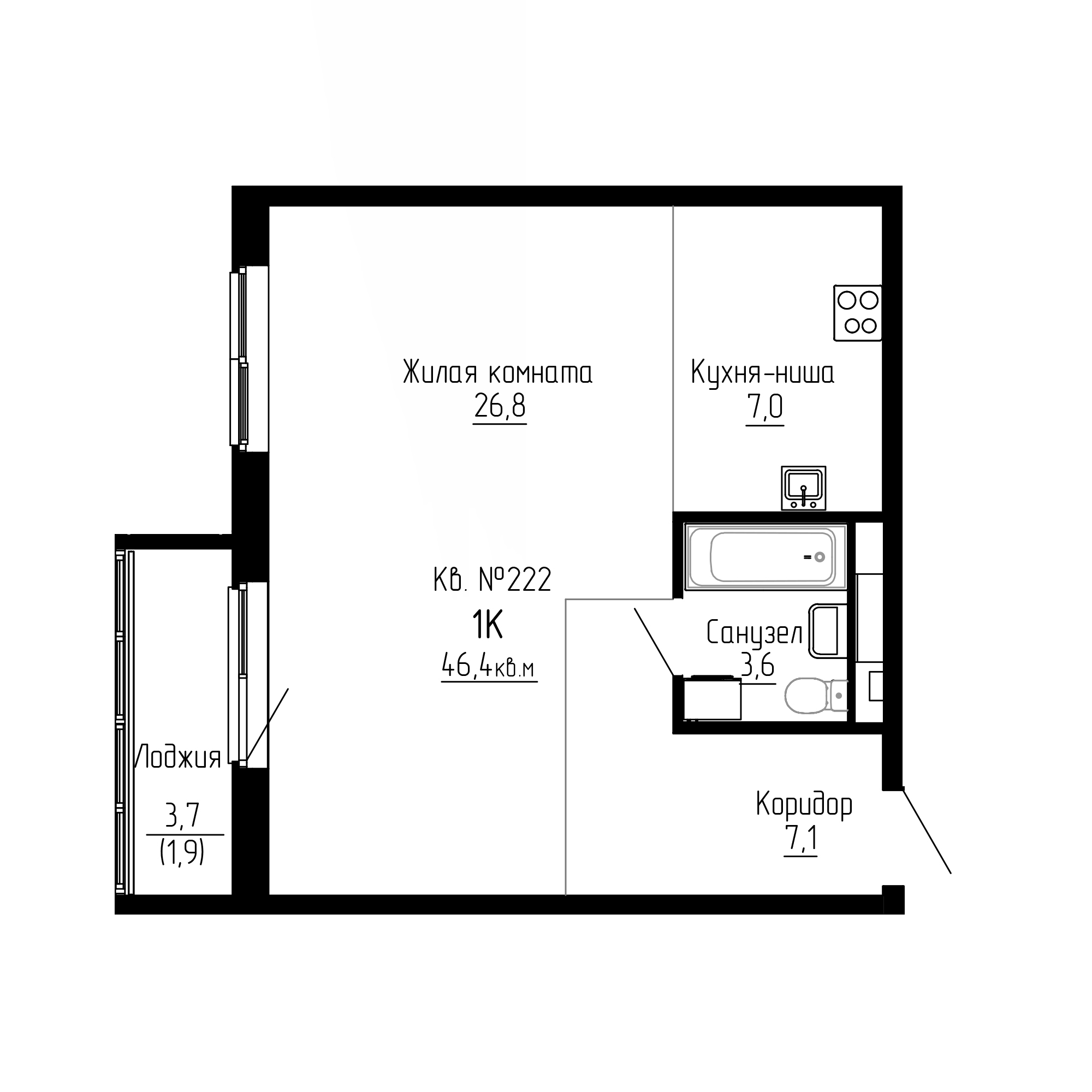 ЖК ДНС Сити (DNS Сити), 1-комн кв 46,4 м2, за 7 631 750 ₽, 3 этаж